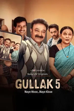Gullak 2026 Season 5 Hindi Audio [EP - 02 Added] - Movierulz