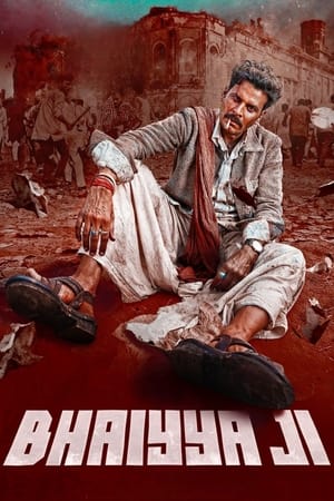 Bhaiyya Ji 2024 Hindi - Movierulz