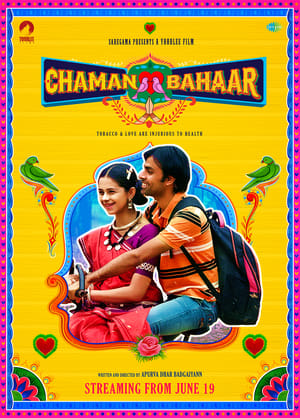 Chaman Bahar 2020 Hindi Movie - [300MB] - Movierulz