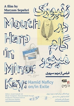 Hamid (2018) Hindi Movie - [320MB] - Movierulz