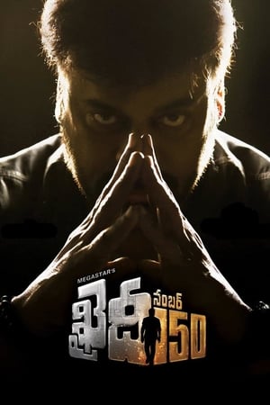 Khaidi No. 150 (2017) 400MB Hindi Dual Audio Download - Movierulz
