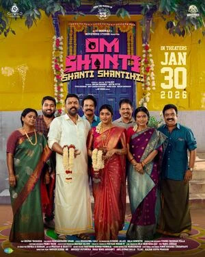 Om Shanti Shanti Shantihi 2026 Telugu Audio - Movierulz